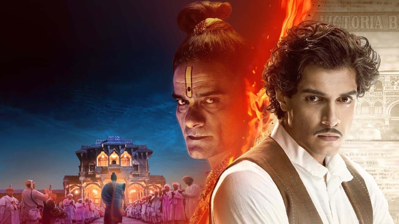 Maharaj : L'ordre menacé backdrop