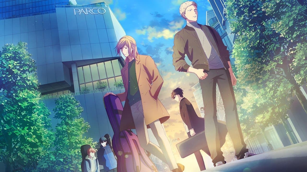 Given The Movie backdrop