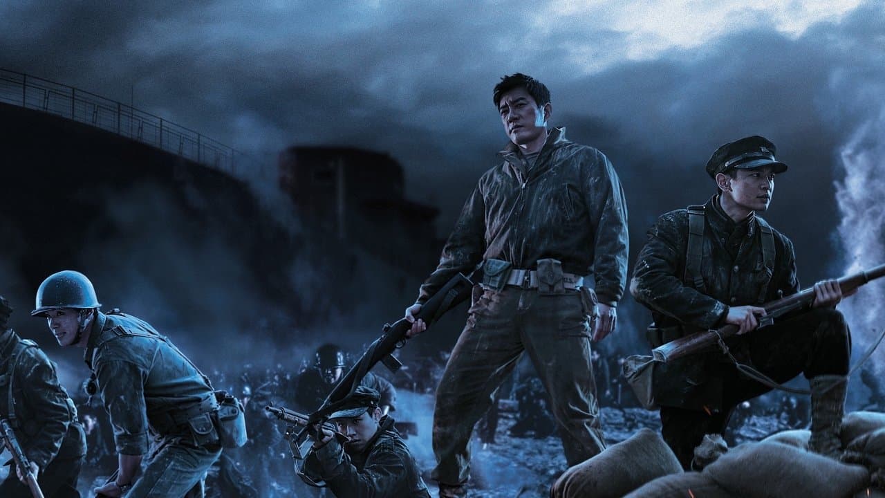 La Bataille de Jangsari backdrop