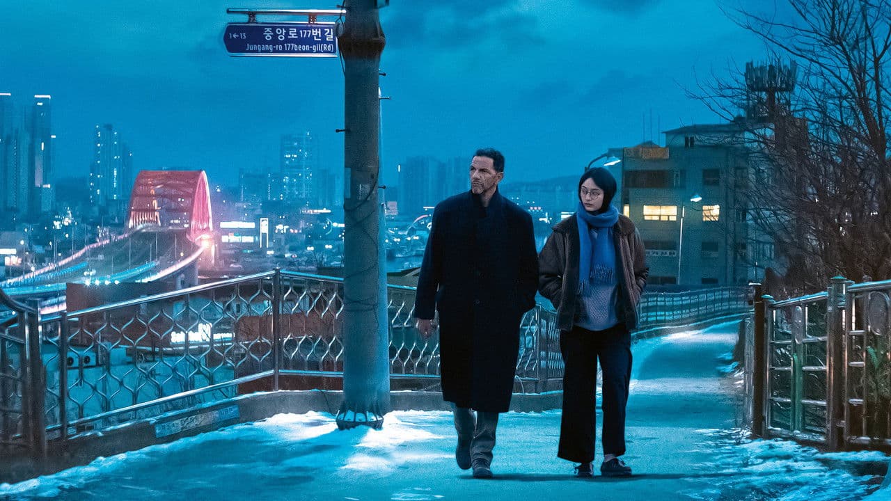 Hiver à Sokcho backdrop