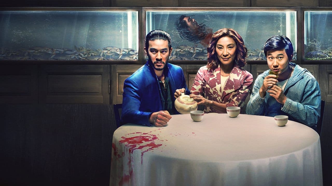 Les Frères Sun backdrop