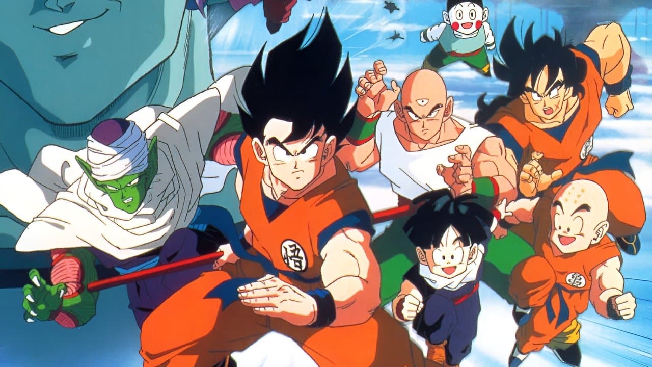 Dragon Ball Z - Le Combat fratricide backdrop