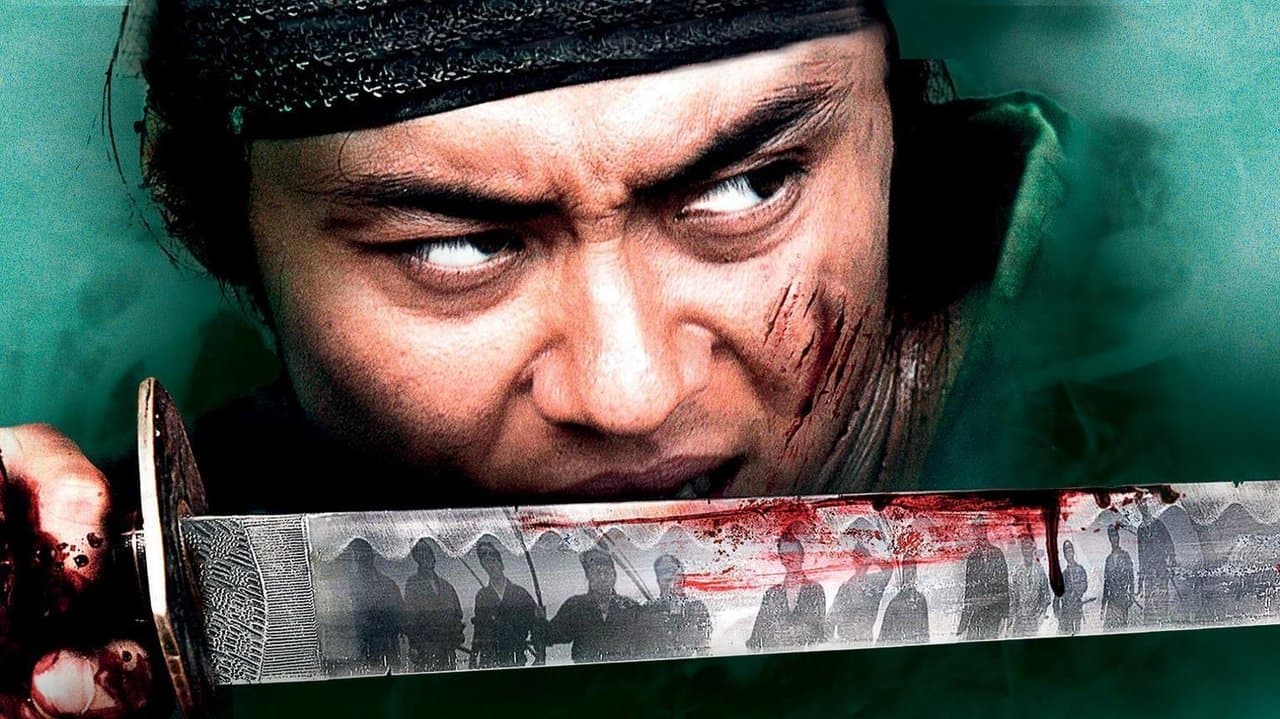 13 Assassins backdrop
