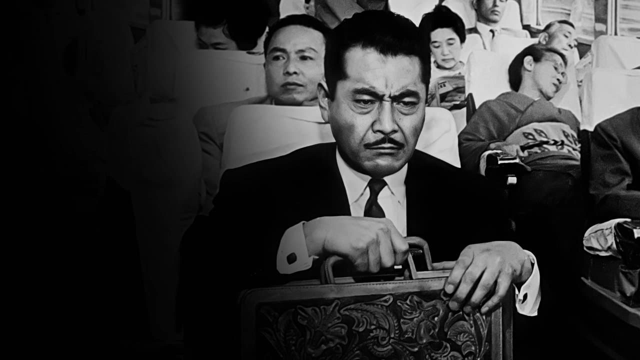 Entre le ciel et l'enfer backdrop