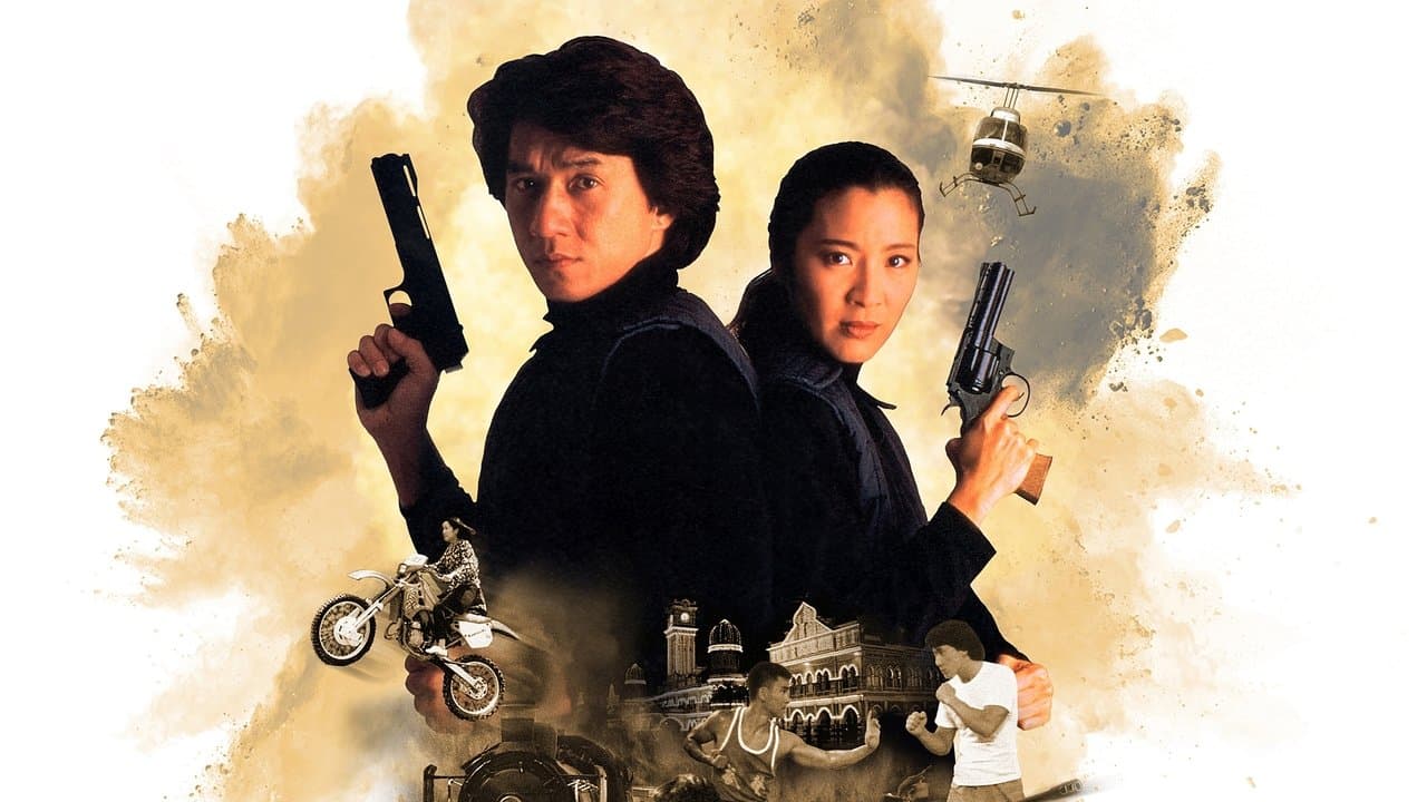 Police Story 3 : Supercop backdrop