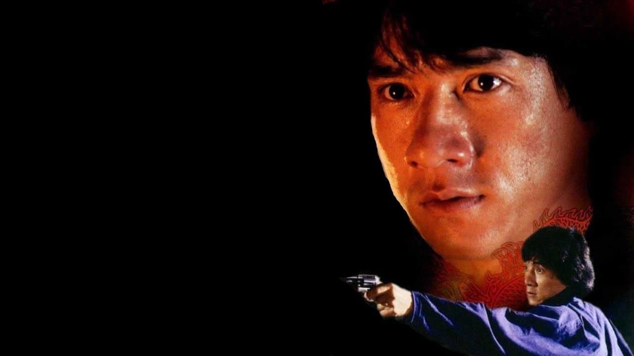 First Mission backdrop