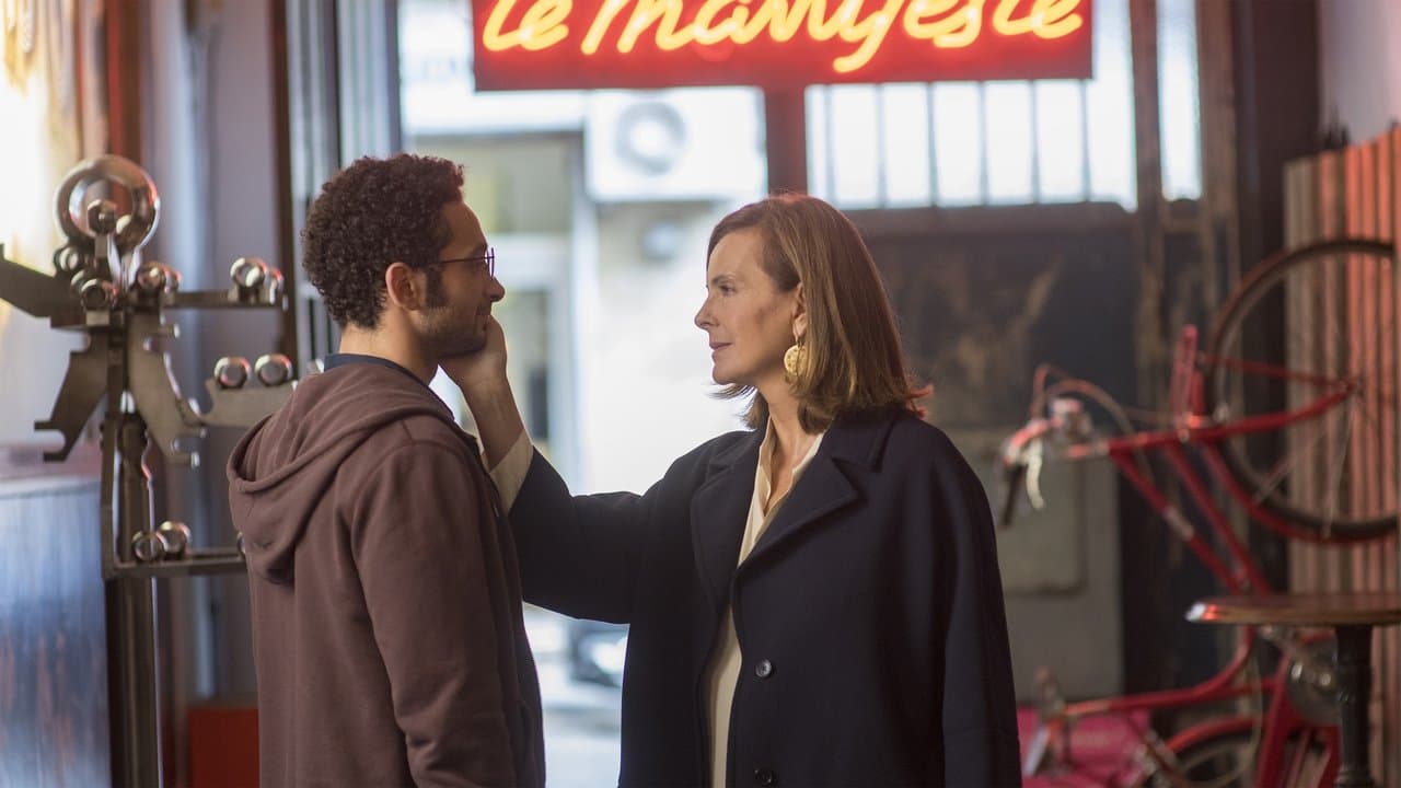 Voyez comme on danse backdrop