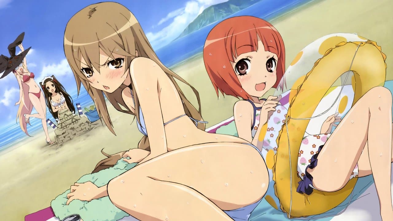 Ookami-san to Shichinin no Nakama-tachi backdrop