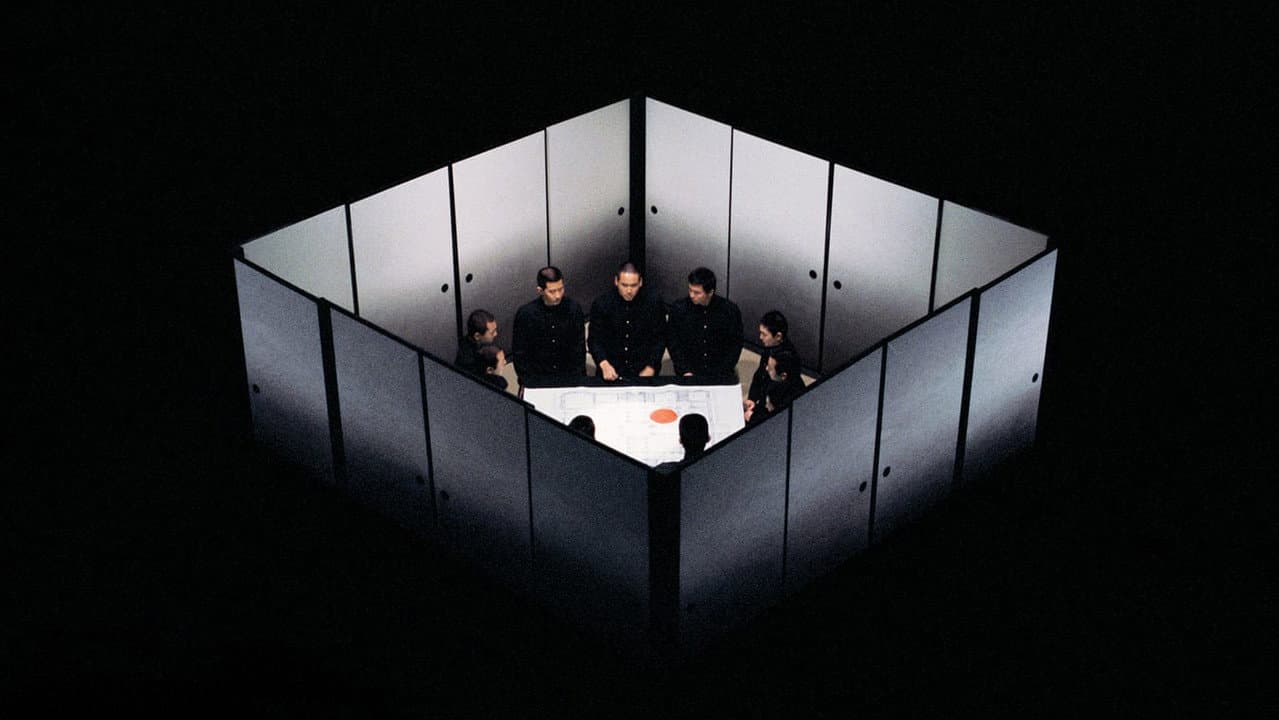 Mishima backdrop
