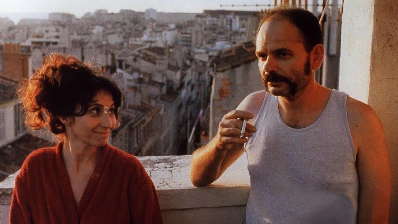 À la place du cœur backdrop