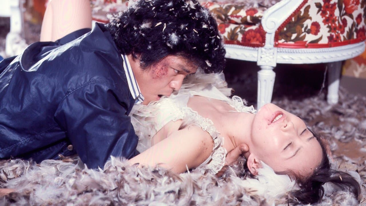 Le violeur à la rose backdrop