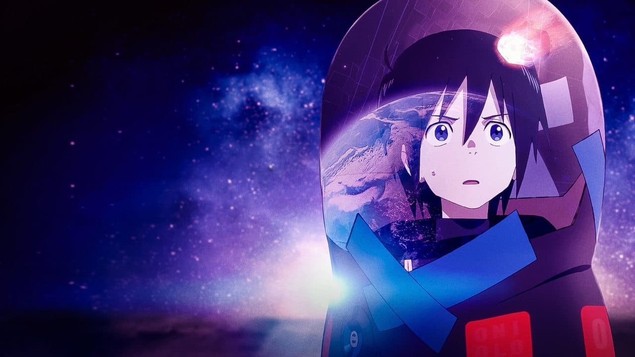 Notre jeunesse en orbite backdrop