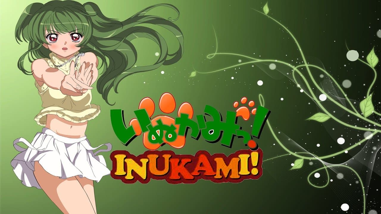 Inukami ! backdrop