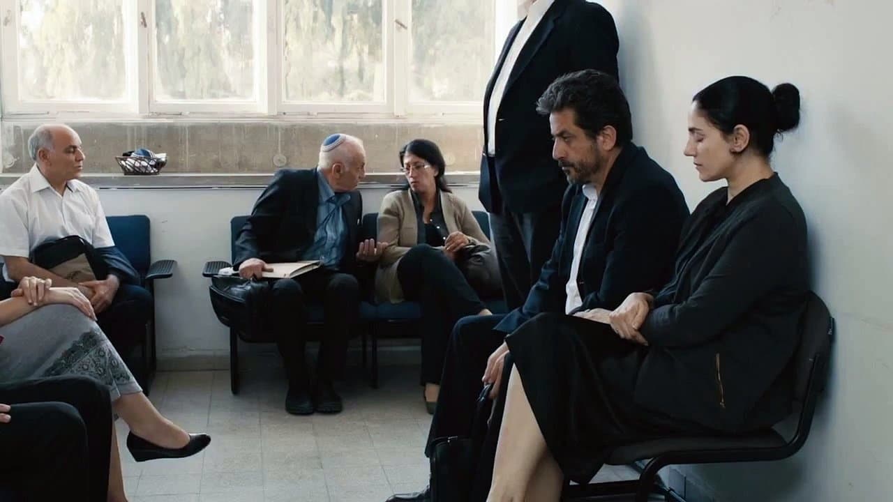 Le procès de Viviane Amsalem backdrop