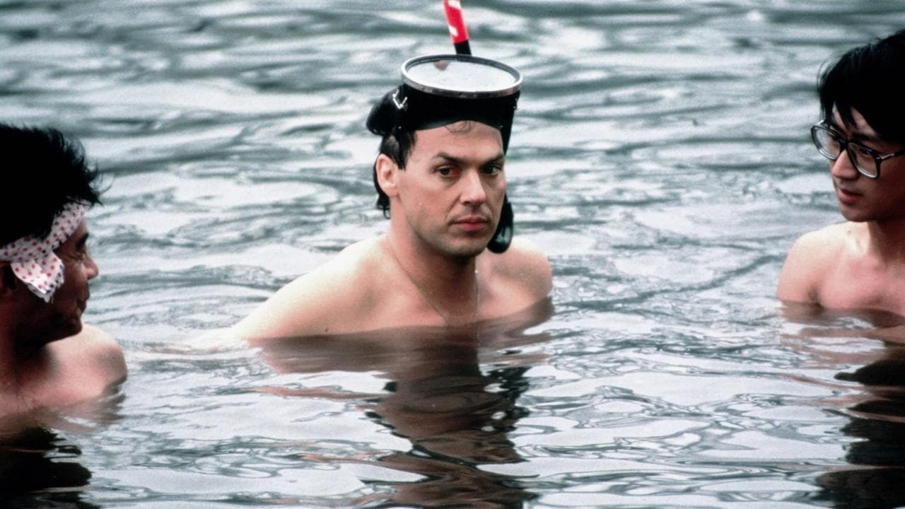 Gung Ho, du saké dans le moteur backdrop