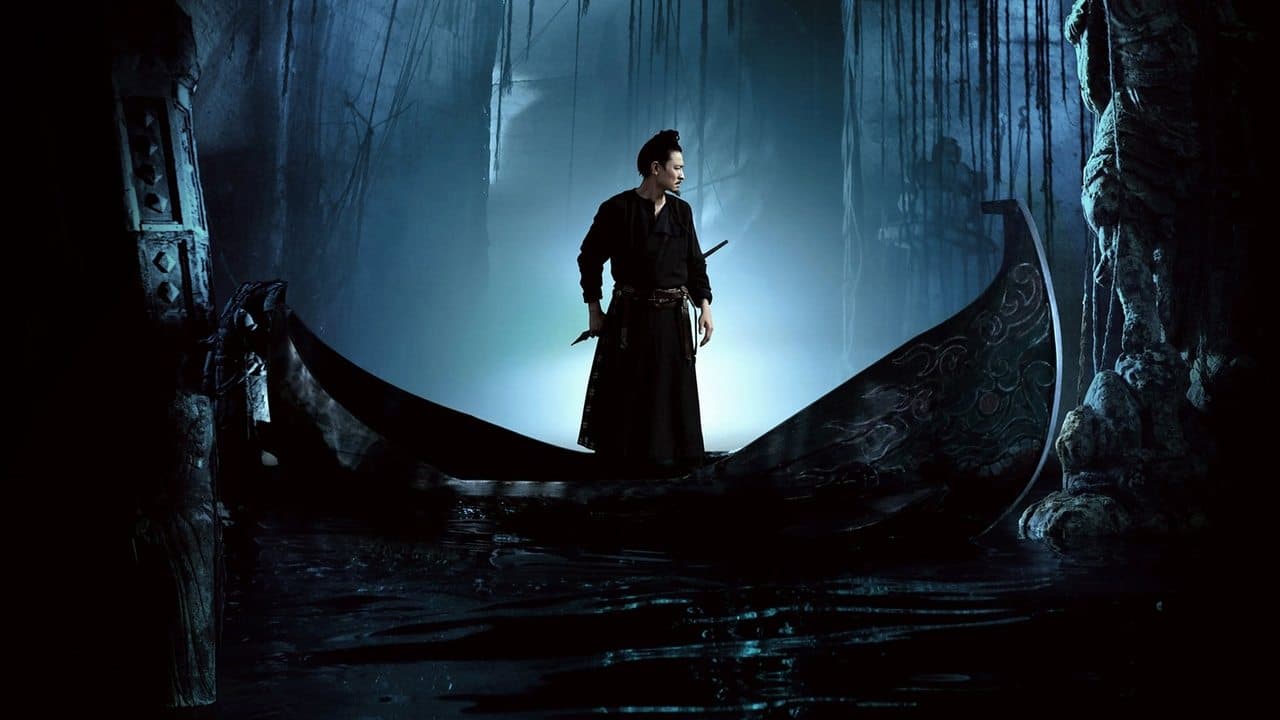 Détective Dee : Le Mystère de la flamme fantôme backdrop