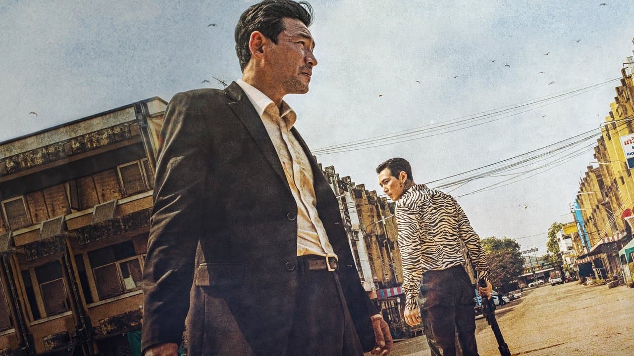 Deliver Us From Evil backdrop