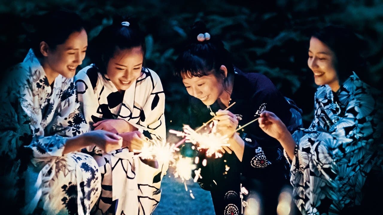 Notre petite sœur backdrop