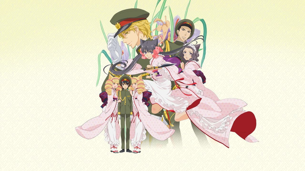 Otome Youkai Zakuro backdrop
