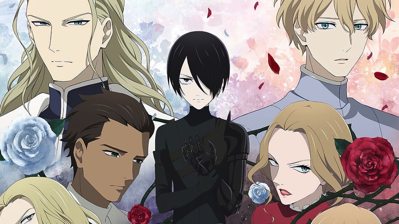 Le Requiem du Roi des Roses backdrop