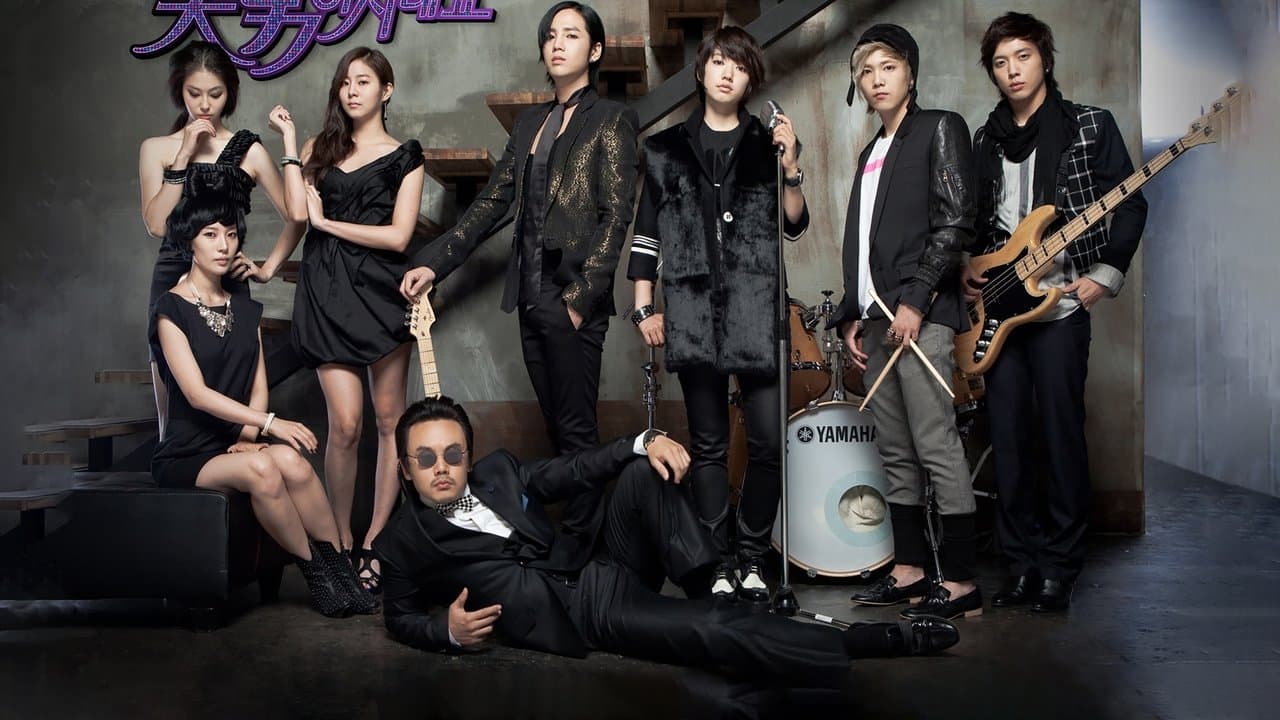 You're Beautiful backdrop