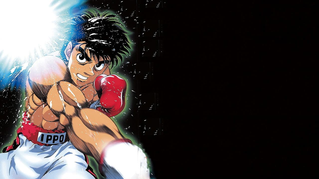 Hajime no Ippo : The Fighting backdrop