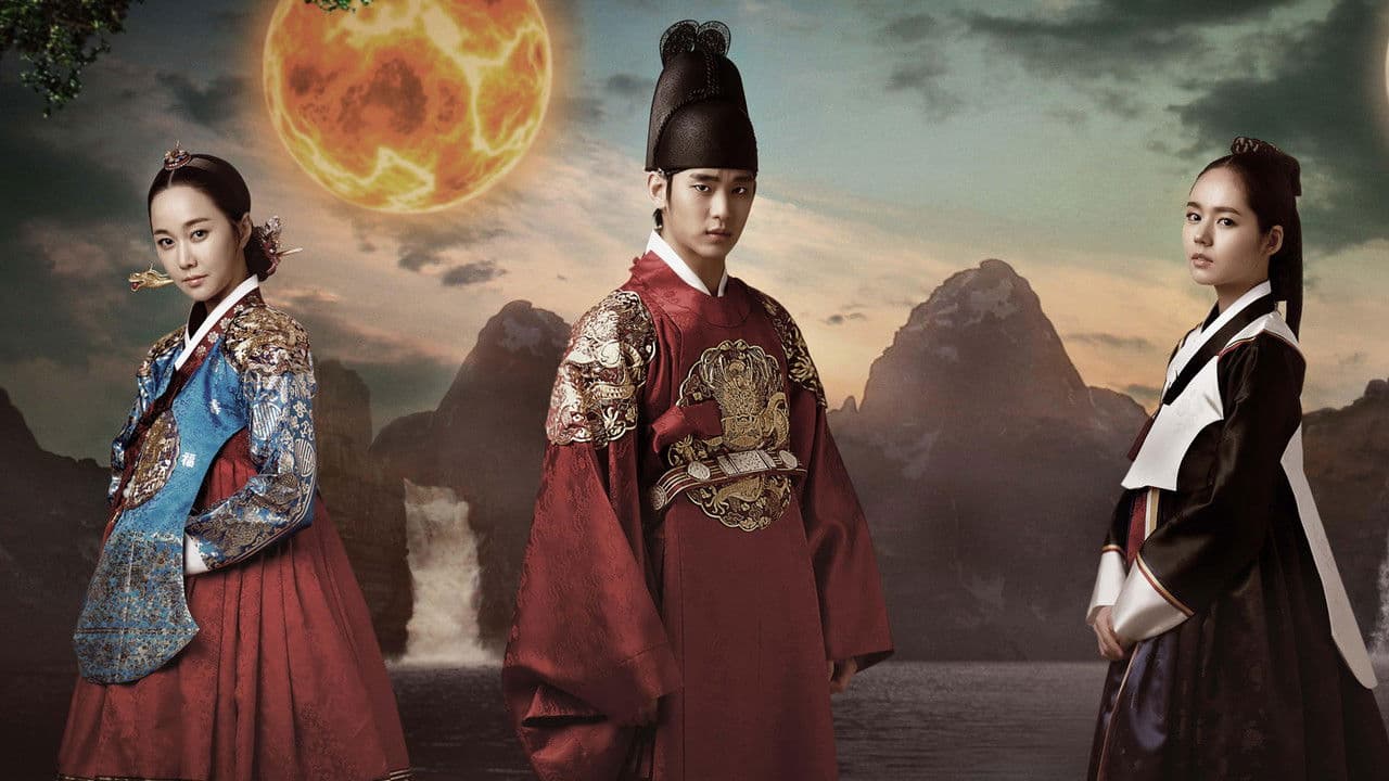 The Moon That Embraces the Sun backdrop