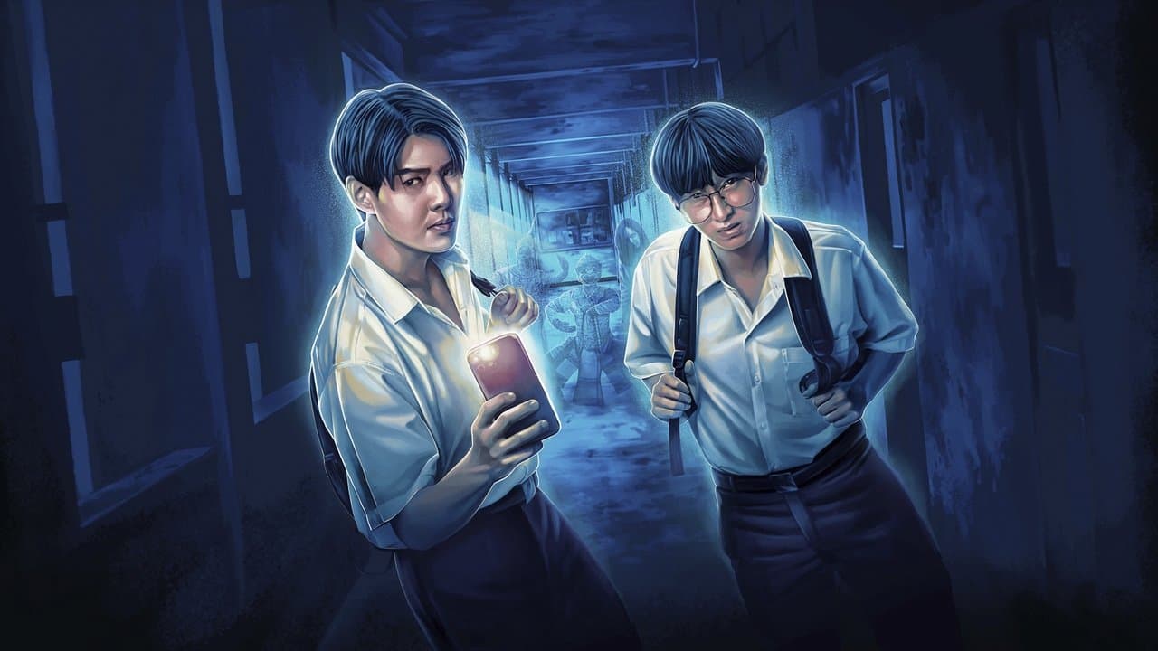 School Tales : La série backdrop