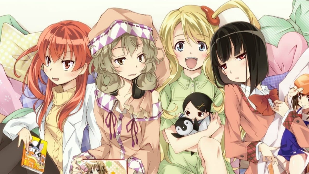 Sasami-san@Gambaranai backdrop