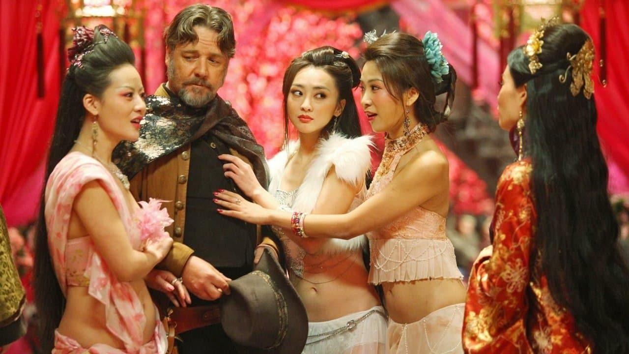 L'Homme aux poings de fer backdrop