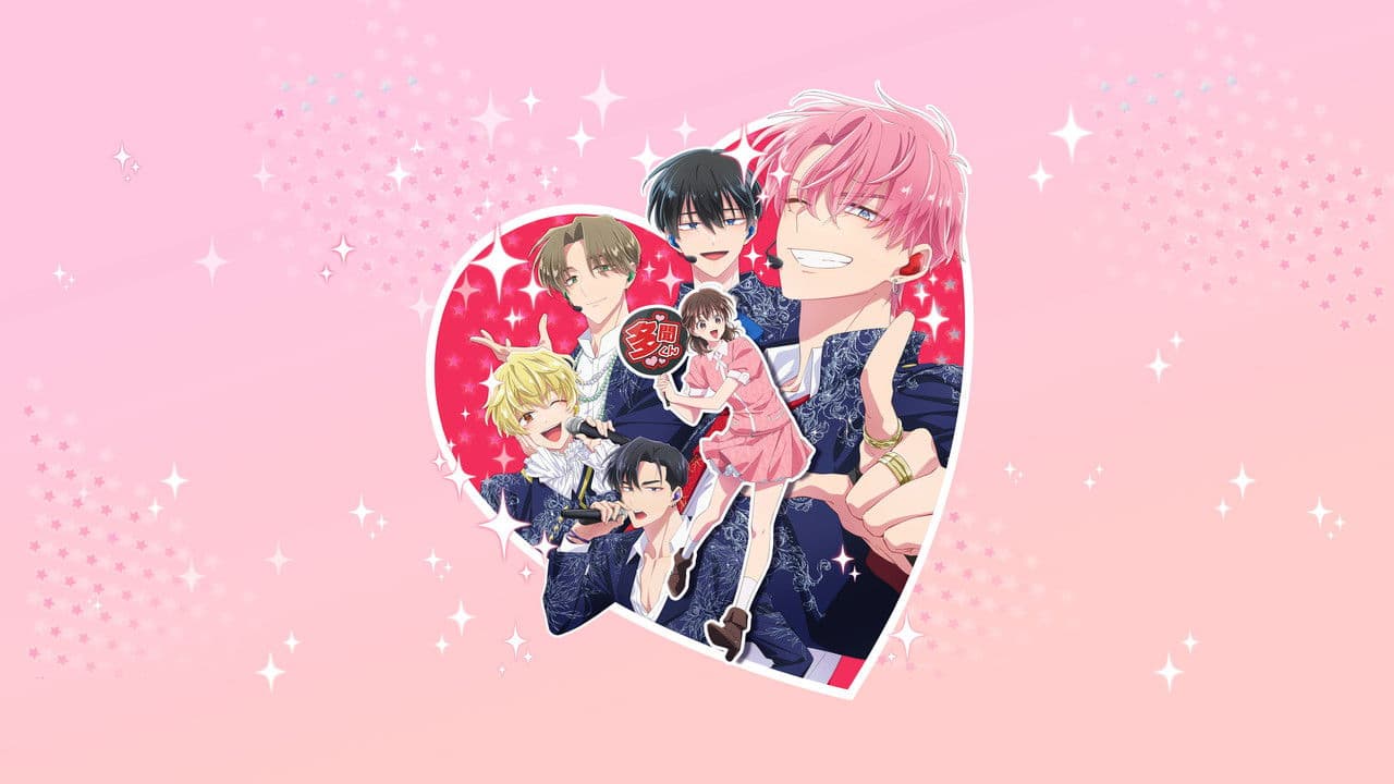 Tamon's B-side backdrop