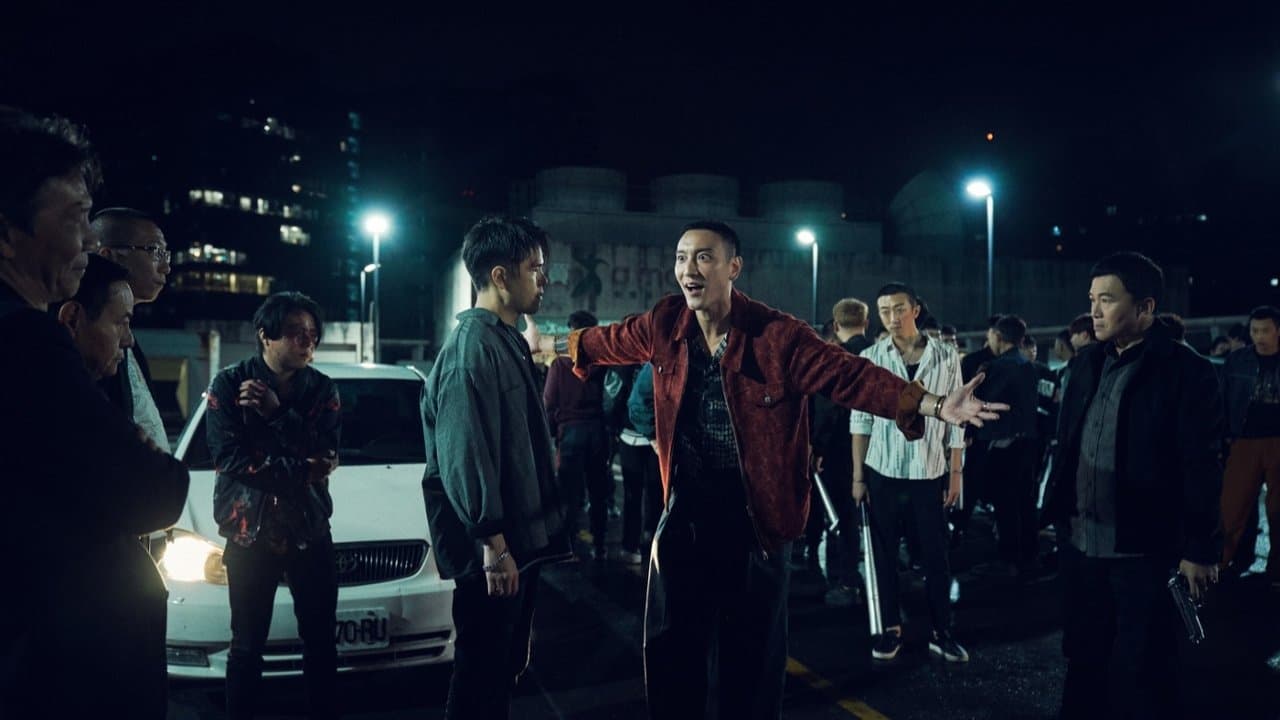 角頭-大橋頭 backdrop
