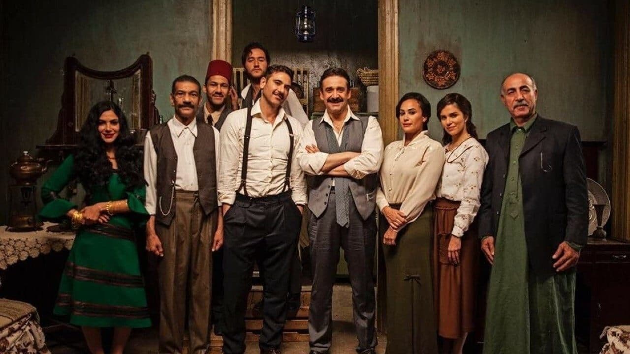 KIRA WAL JEN backdrop