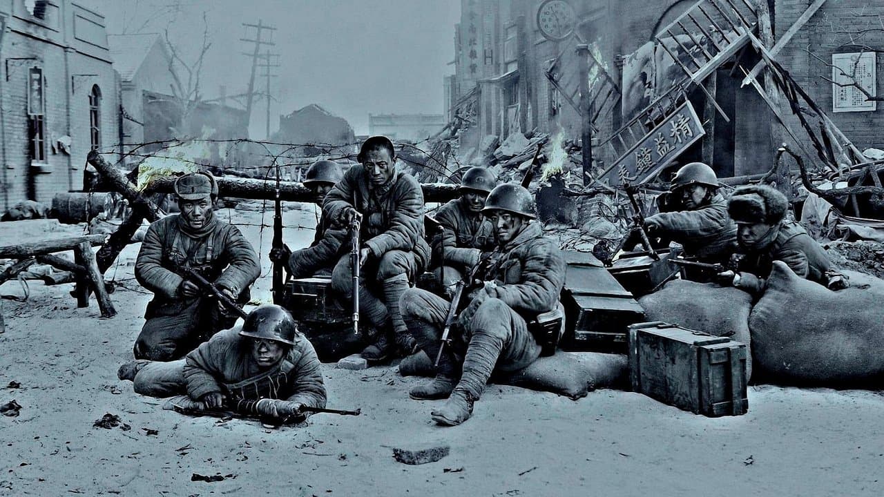 Héros de guerre backdrop