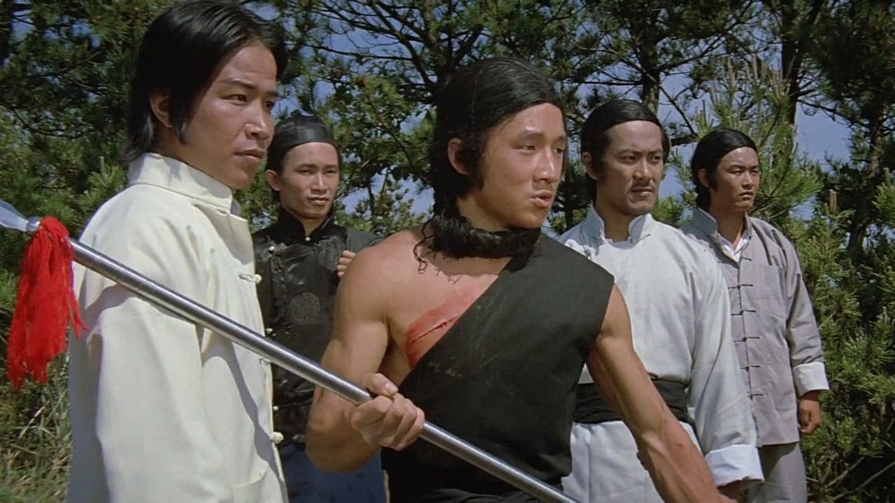 Shing le fantastique Mandchou backdrop