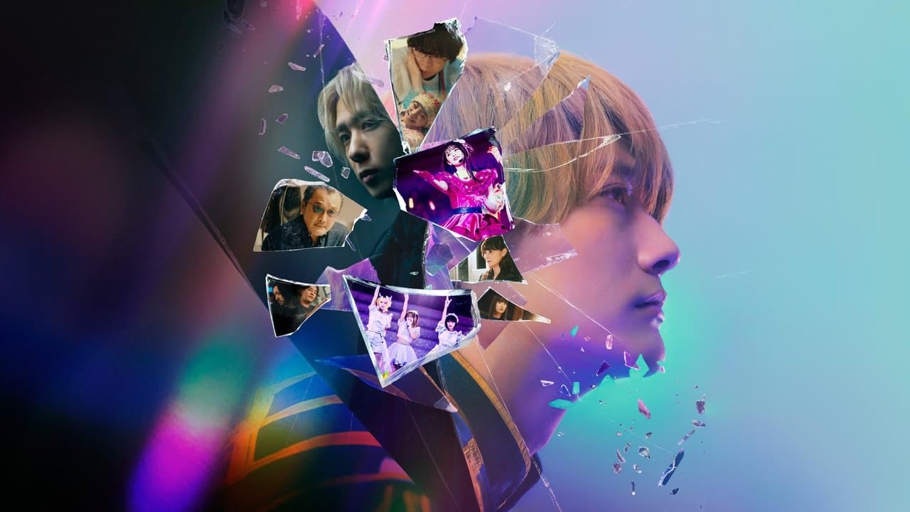 Oshi no Ko : The Final Act backdrop