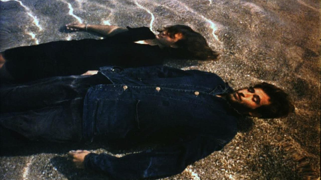 Tu imagines Robinson backdrop