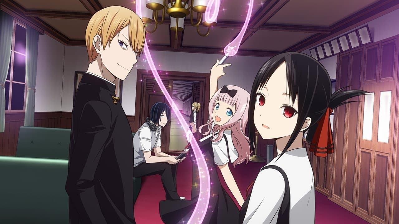 Kaguya-sama : Love is War backdrop