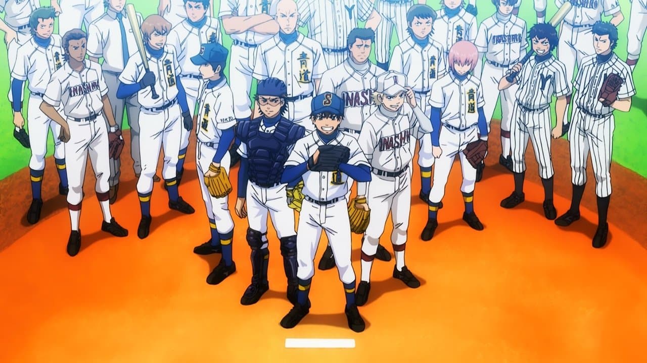Ace of Diamond backdrop