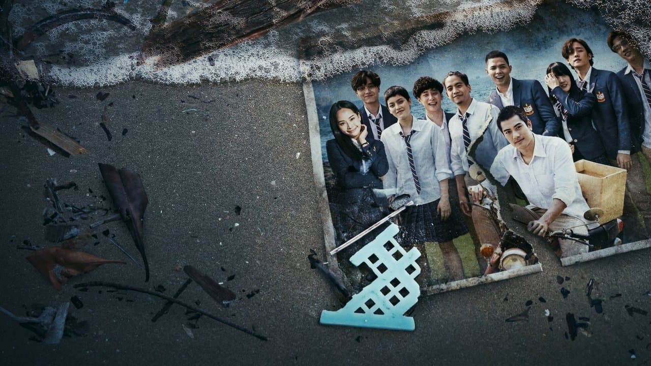 The Stranded backdrop