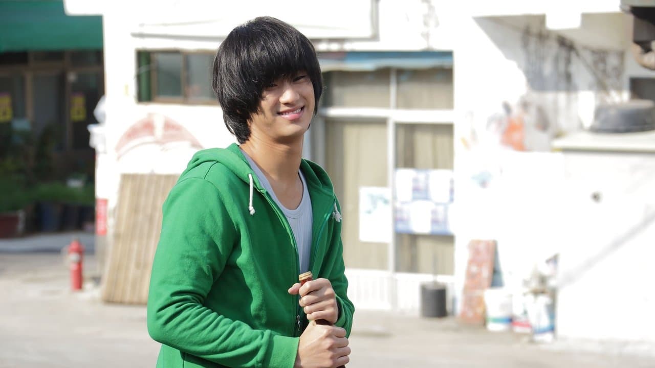 Secretly and greatly backdrop