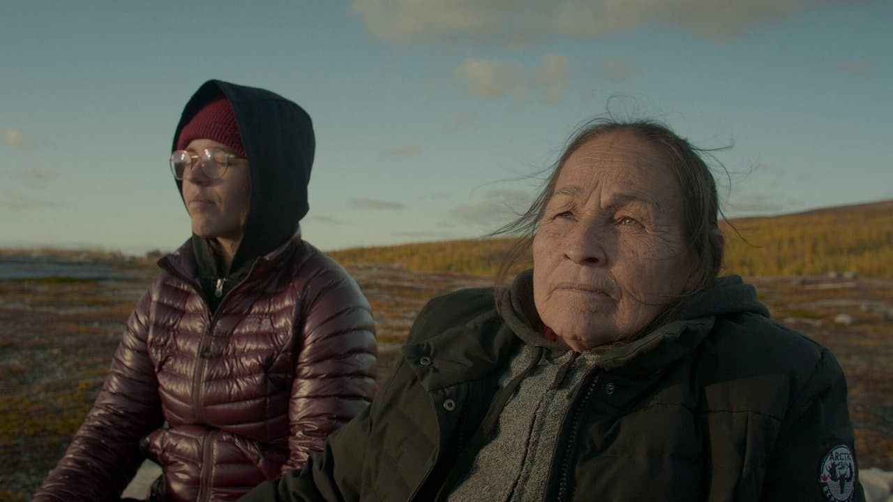 Je m'appelle humain backdrop