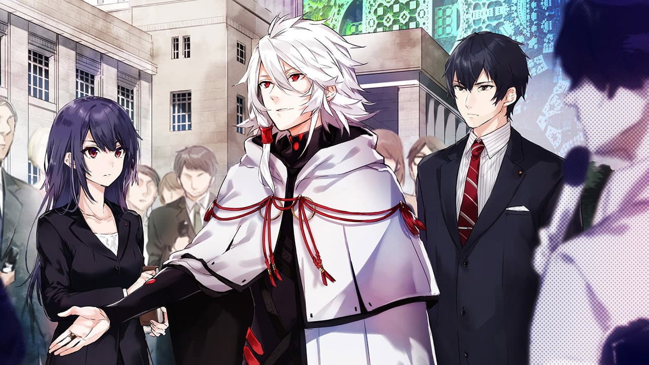 KADO : The Right Answer backdrop