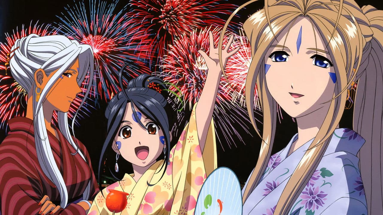 Ah! My Goddess backdrop