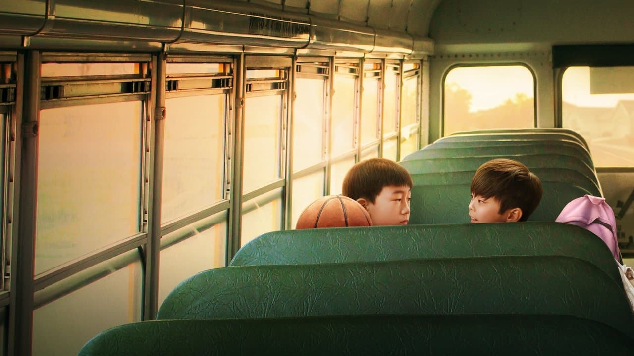 Petit(e) Prince(sse) backdrop