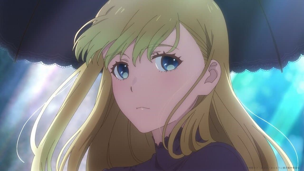 A Galaxy Next Door backdrop