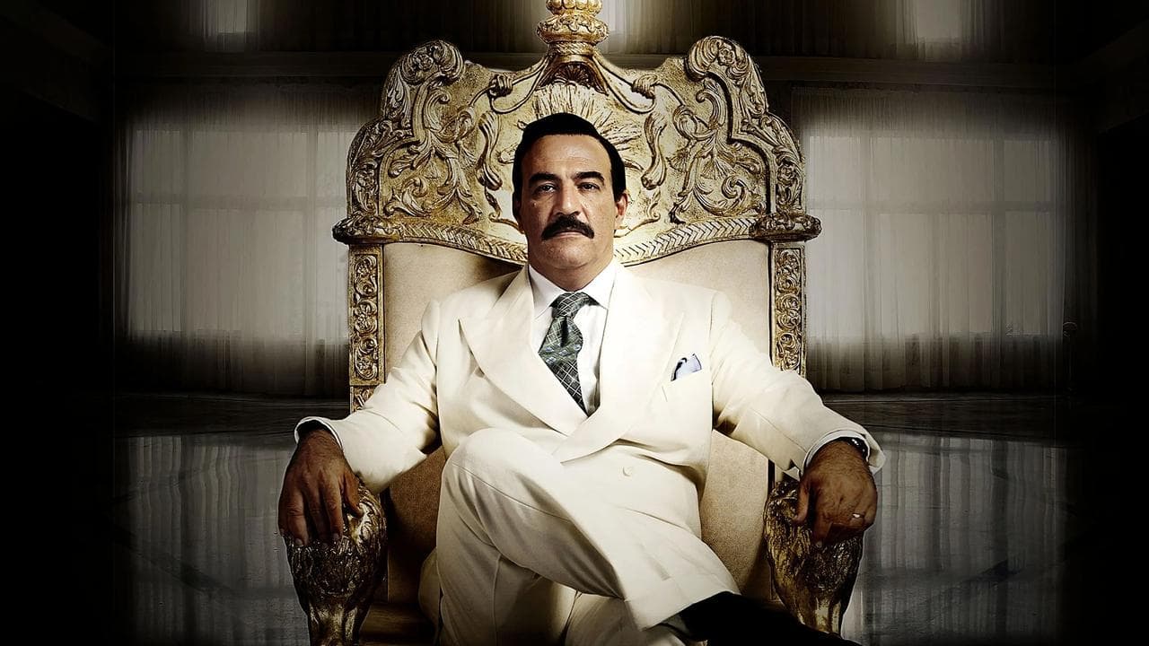 House of Saddam backdrop