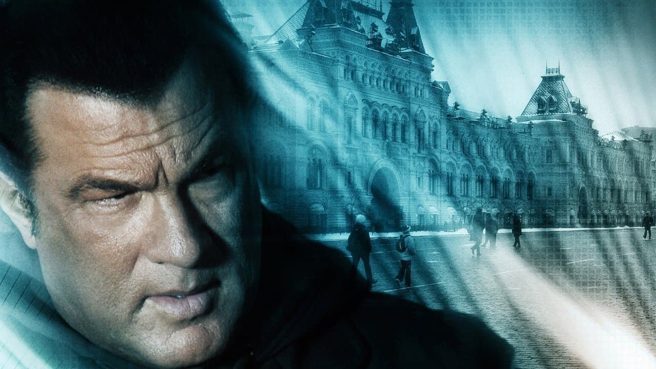 Rendez-vous en enfer backdrop