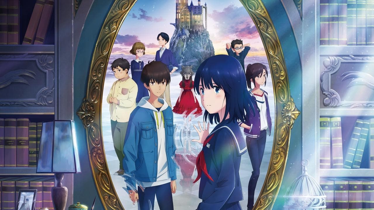 Le Château solitaire dans le miroir backdrop