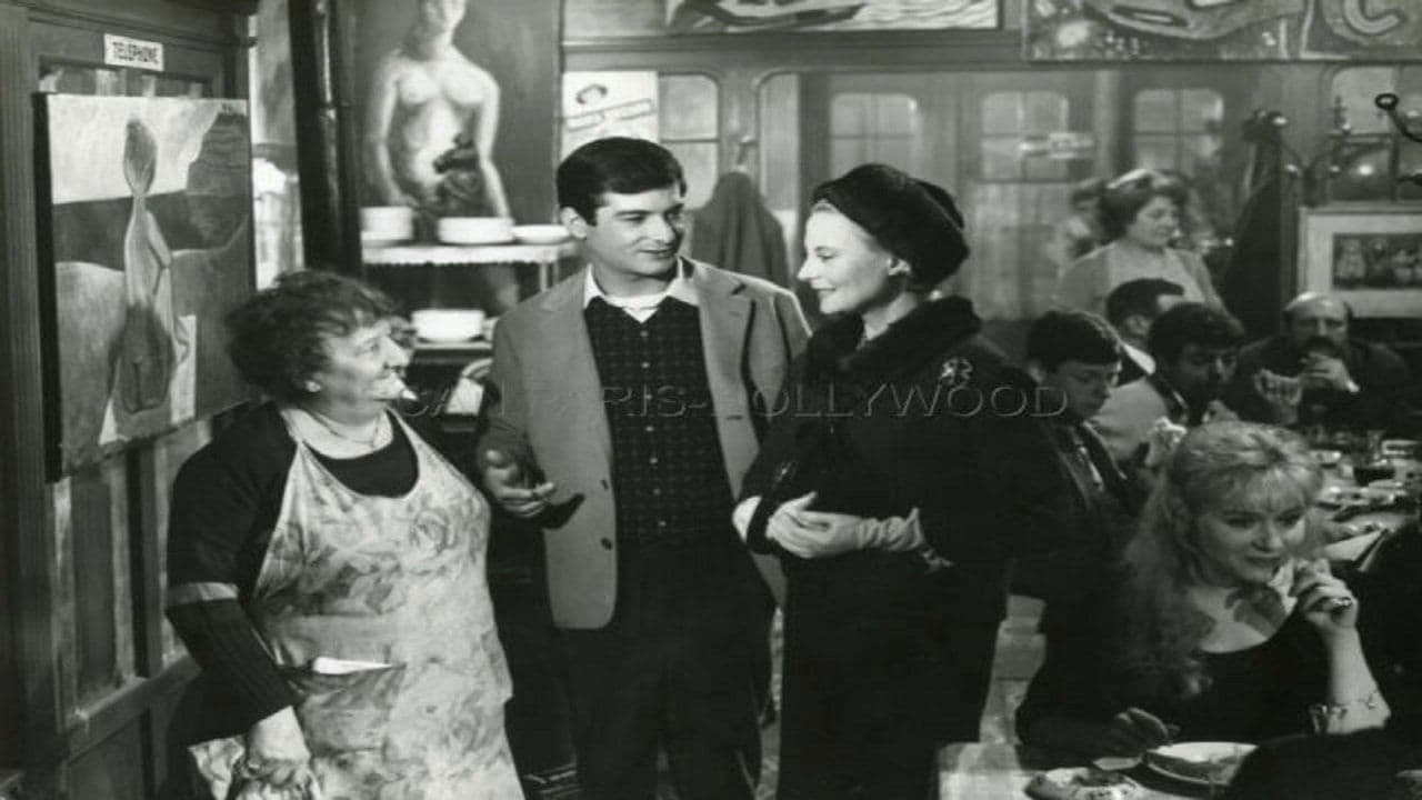 Le Puits aux trois vérités backdrop